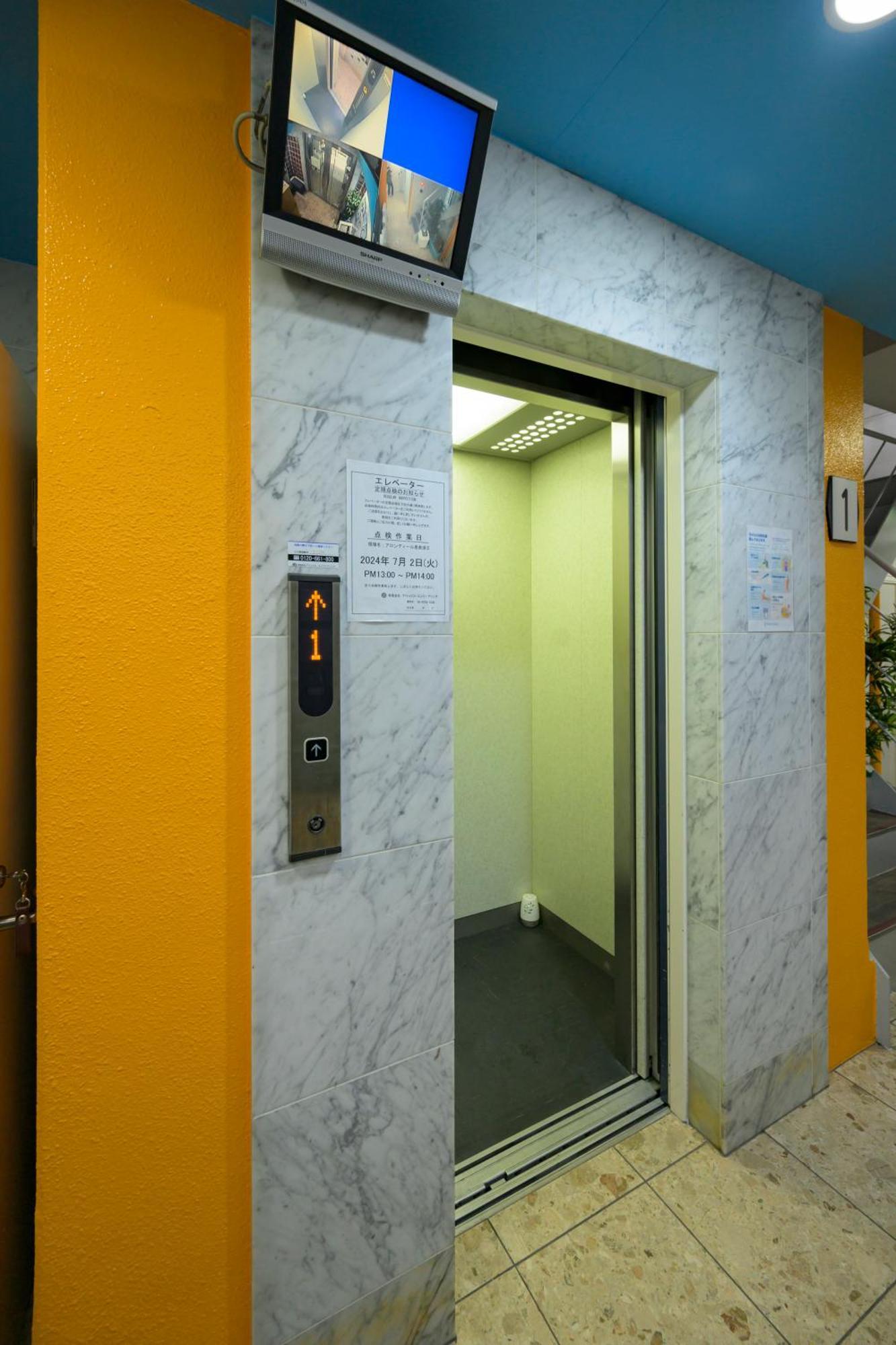 Hotel Aaron通天東 Osaka Exterior photo