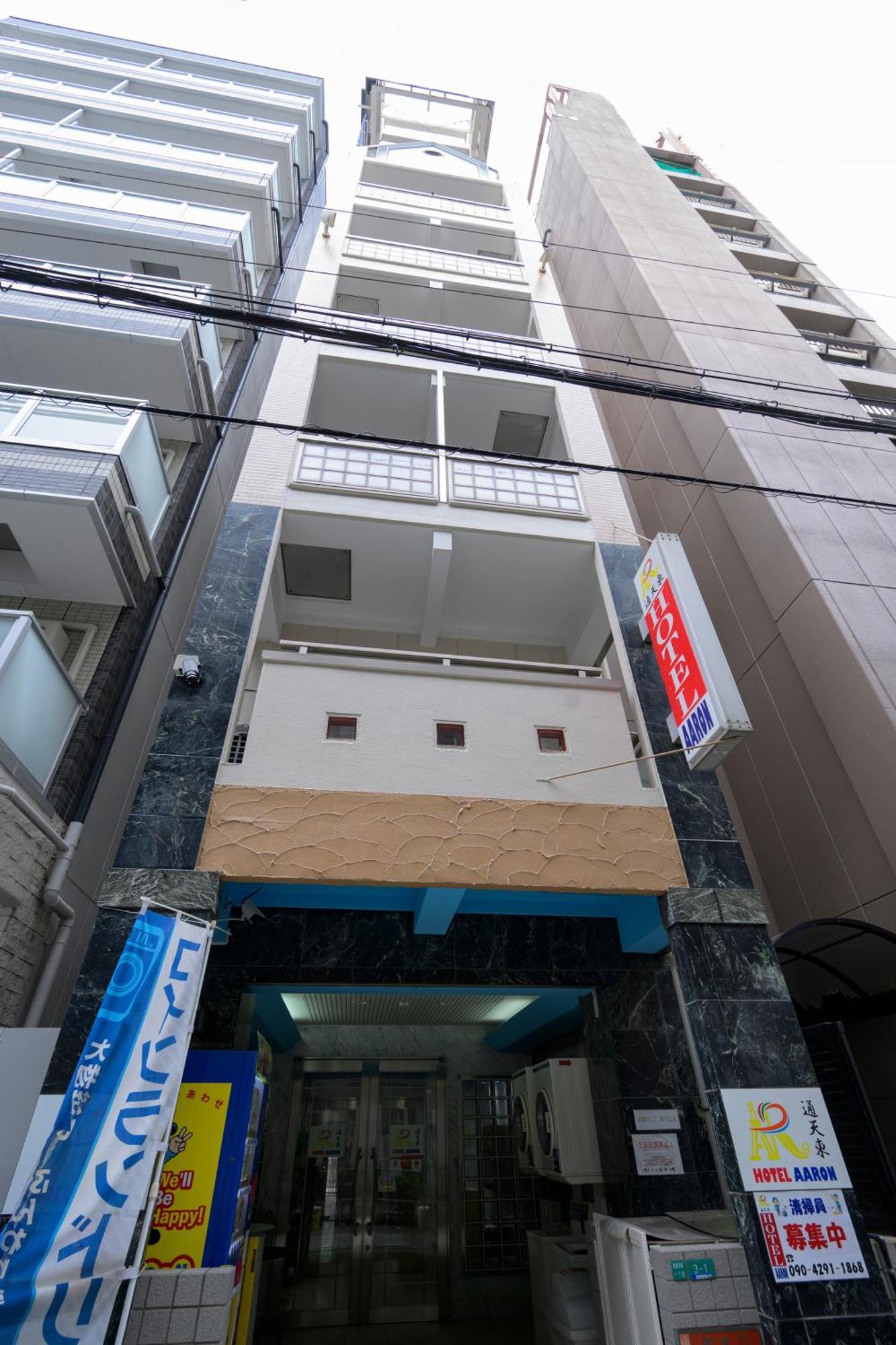Hotel Aaron通天東 Osaka Exterior photo